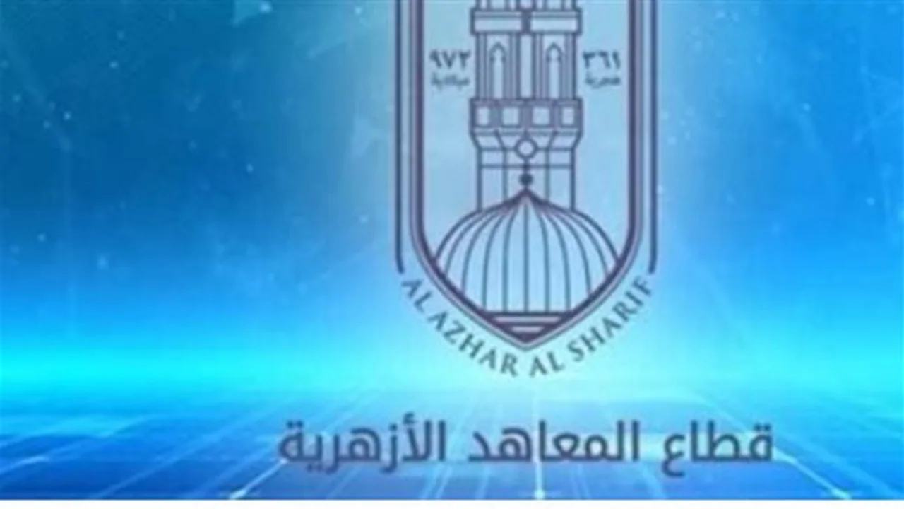 استعد جيدًا.. قائمة المحظورات لامتحانات الثانوية الأزهرية